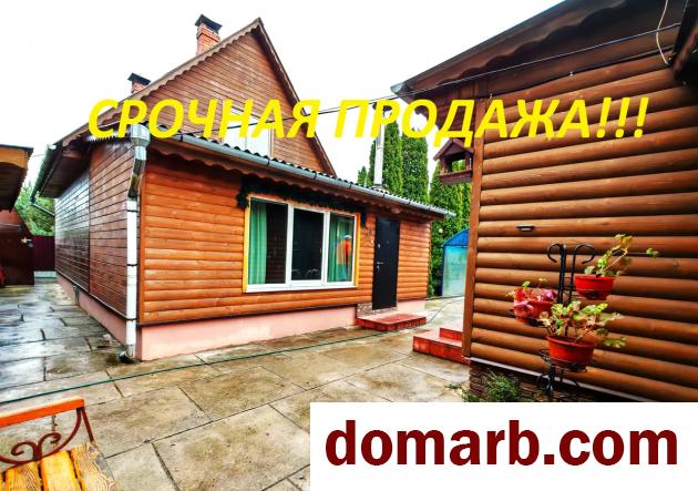 Купить Рудня Купить Квартиру 1999 г. 113.8 м2 1 этаж 3-ная Центральна в городе Рудня