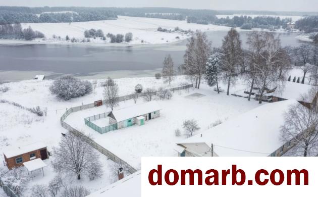 Купить Волма Купить Квартиру 1990 г. 312.5 м2 1 этаж 5+-ная Минская об в городе Волма