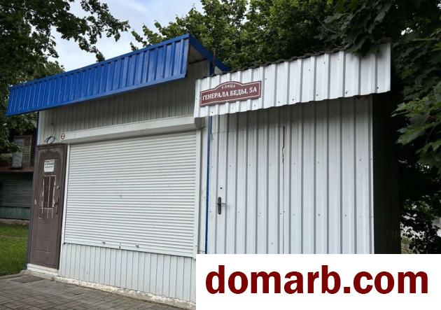 Купить Лида Купить Коммерческую недвижимость 22.7 м2 Генерала Б в городе Лида