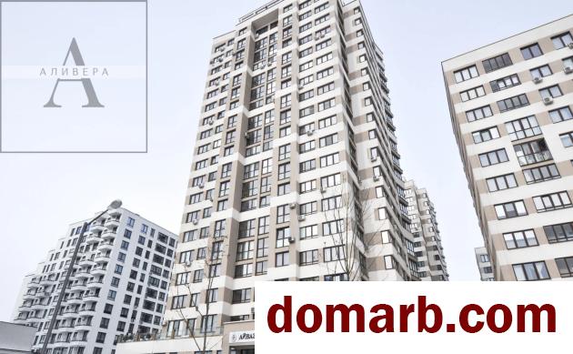 Купить Минск Купить Квартиру 2018 г. 87.6 м2 11 этаж 3-ная Петра Мсти� в городе Минск