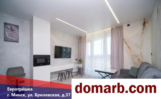 Купить Минск Купить Квартиру 2021 г. 58 м2 5 этаж 3-ная Брилевская у в городе Минск