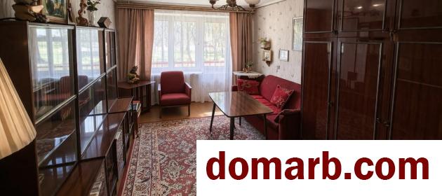 Купить Минск Купить Квартиру 1967 г. 44.72 м2 2 этаж 2-ная Люксембург в городе Минск