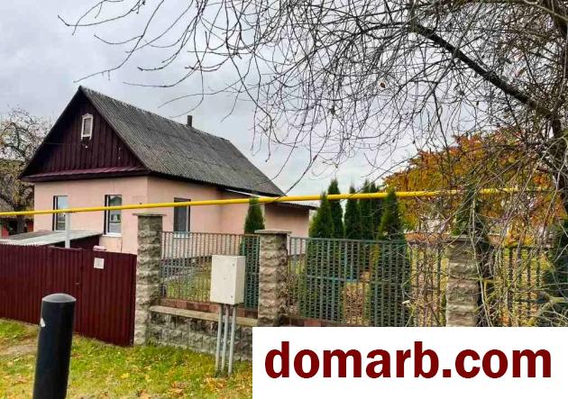 Купить Смолевичи Купить Квартиру 44.6 м2 1 этаж 3-ная Советская у� в городе Смолевичи