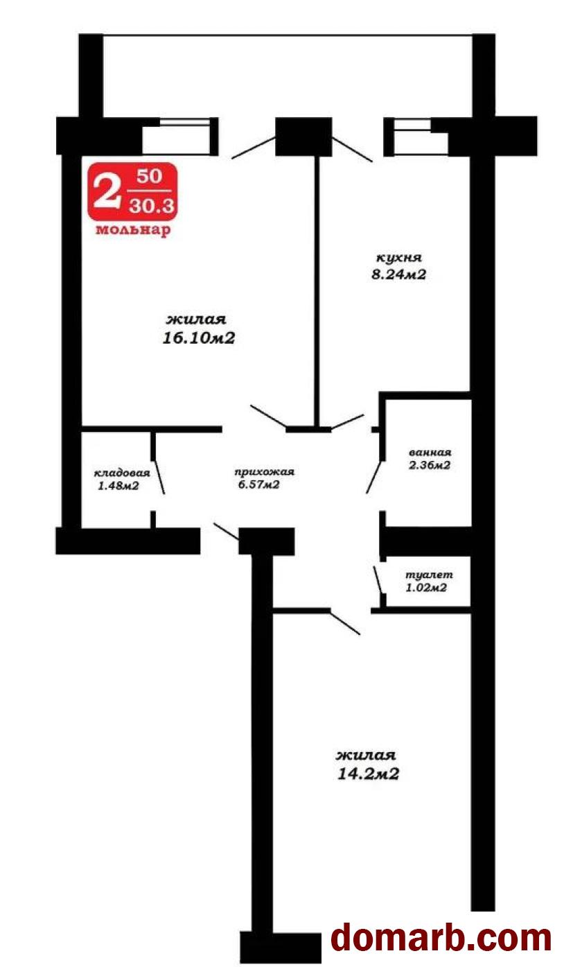 Купить Валерьяново Купить Квартиру 1974 г. 50 м2 2 этаж 2-ная Гвард� в городе Валерьяново