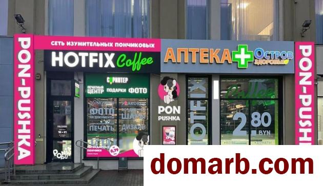 Купить Минск Арендовать коммерческую недвижимость 19.1 м2 Неза� в городе Минск