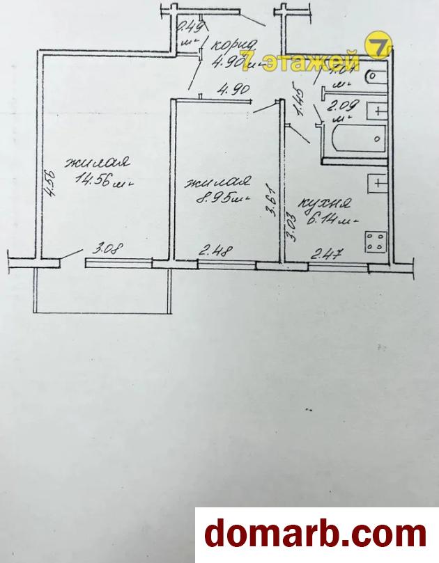 Купить Беларусь Купить Квартиру 1973 г. 38.1 м2 4 этаж 2-ная Минск ул в городе Беларусь