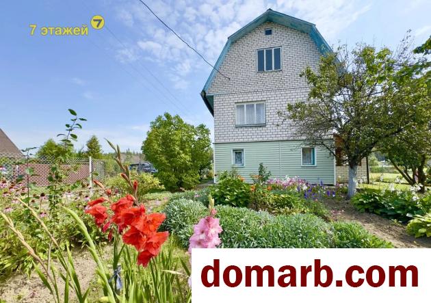 Купить Беларусь Купить Квартиру 1993 г. 93.5 м2 2 этаж 4-ная Мельков� в городе Беларусь