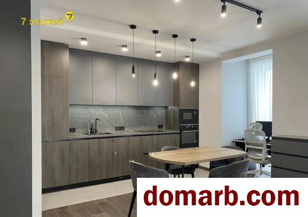 Купить Беларусь Купить Квартиру 2020 г. 61.3 м2 5 этаж 2-ная Копище у в городе Беларусь