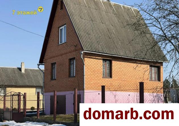 Купить Беларусь Купить Квартиру 1995 г. 103.2 м2 2 этаж 3-ная АТЛАНТ-2 в городе Беларусь