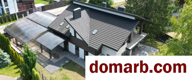 Купить Беларусь Купить Квартиру 2023 г. 250.8 м2 2 этаж 5+-ная Липова� в городе Беларусь