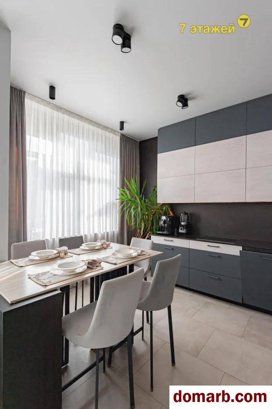 Купить Беларусь Купить Квартиру 2013 г. 115.7 м2 10 этаж 4-ная Минск у в городе Беларусь