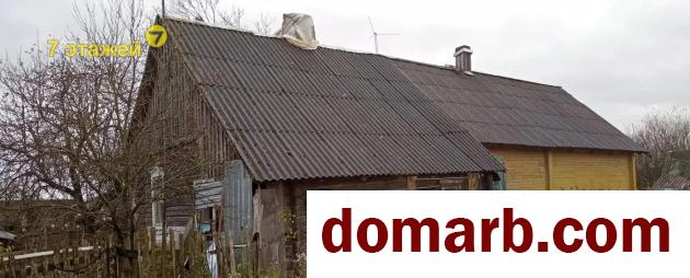 Купить Беларусь Купить Квартиру 1957 г. 97.2 м2 1 этаж 3-ная Осовок у в городе Беларусь