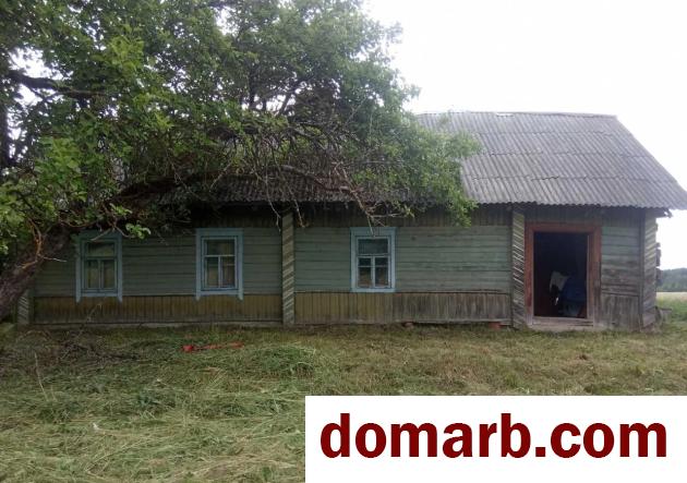 Купить Бубны Купить Квартиру 1950 г. 47.5 м2 1 этаж 1-ная $2800 в городе Бубны