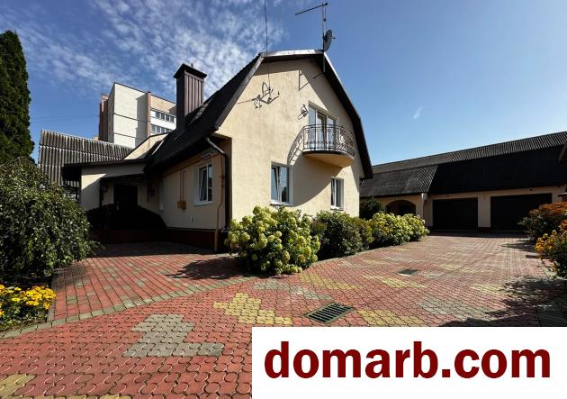 Купить Минск Купить Квартиру 2021 г. 140.6 м2 2 этаж 4-ная 1-й Радиато� в городе Минск