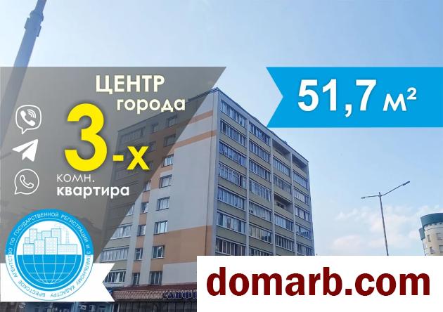 Купить Барановичи Купить Квартиру 1970 г. 51.7 м2 4 этаж 3-ная Ленин� в городе Барановичи