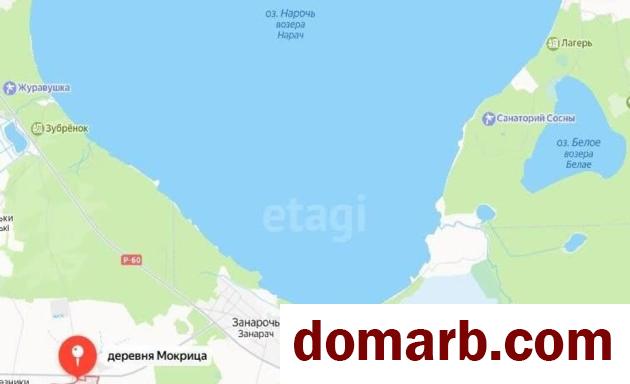 Купить Мокрица Купить Участок $6500 в городе Мокрица