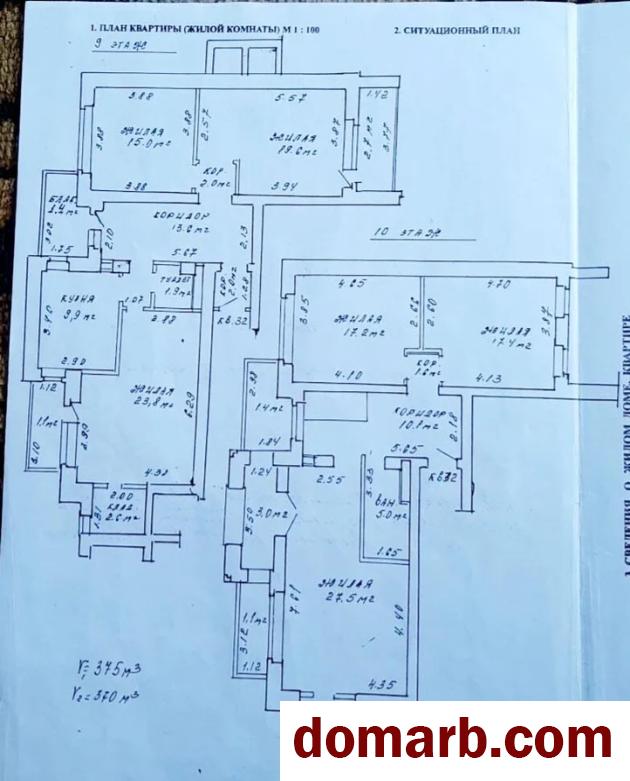 Купить Минск Купить Квартиру 2000 г. 186.7 м2 9 этаж 5+-ная Беды ул. 6 у в городе Минск