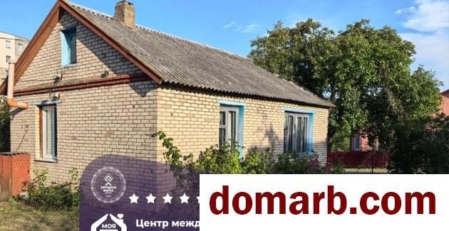 Купить Копыль Купить Квартиру 1961 г. 65 м2 1 этаж 3-ная Астрейки ул в городе Копыль