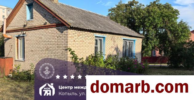 Купить Копыль Купить Дом 1961 г. 65 м2 1 этаж 1-ная Астрейки ул. $22900 в городе Копыль