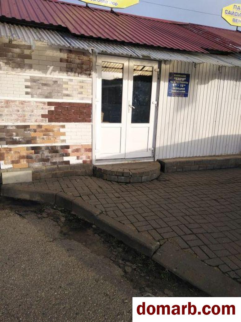 Купить Орша Купить Коммерческую недвижимость 41 м2 1 этаж Совет в городе Орша