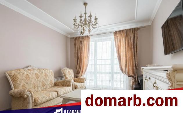 Купить Минск Купить Квартиру 2011 г. 60.5 м2 7 этаж 2-ная Одесская ул в городе Минск