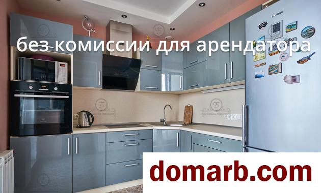 Купить Минск Снять Квартиру 1-ная Нововиленская ул. ул. $420 в городе Минск