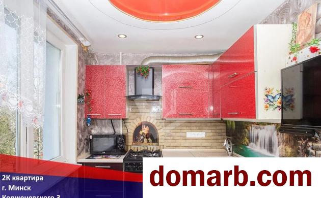 Купить Минск Купить Квартиру 1974 г. 48.2 м2 4 этаж 2-ная Корженевск� в городе Минск