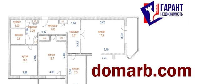 Купить Минск Купить Квартиру 1977 г. 74.1 м2 6 этаж 4-ная Уборевича у в городе Минск