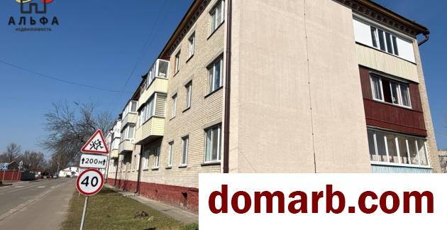 Купить Добруш Купить Квартиру 1973 г. 50.4 м2 1 этаж 2-ная Комарова у в городе Добруш