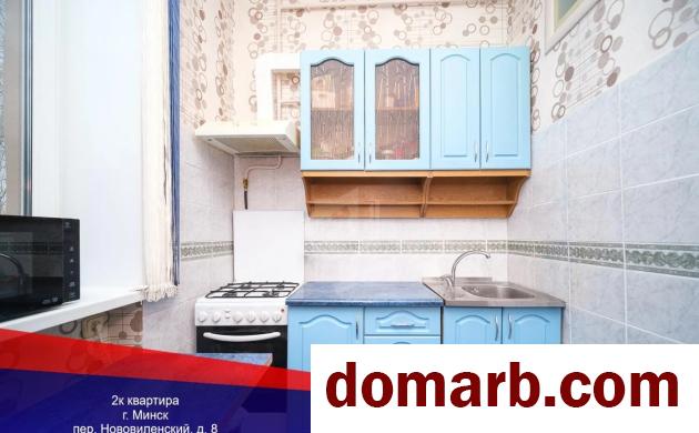 Купить Минск Купить Квартиру 1959 г. 36.8 м2 1 этаж 2-ная Нововиленс� в городе Минск