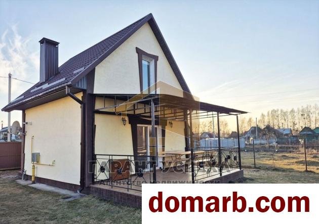 Купить Солнечное Купить дом 2018 г. 65 м2 3-ная Садовая ул ул. $59500 в городе Солнечное