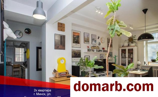 Купить Минск Купить Квартиру 1947 г. 56.2 м2 1 этаж 2-ная Коммунисти� в городе Минск
