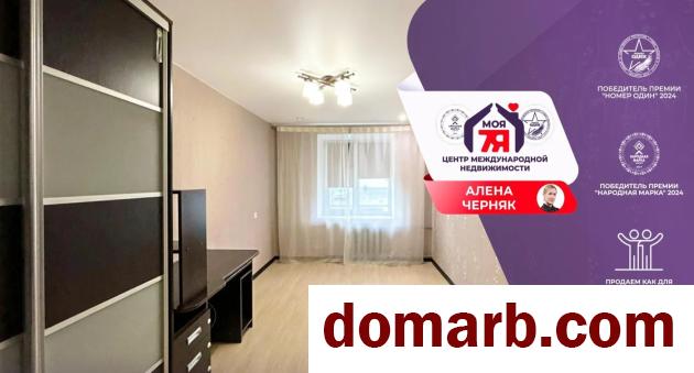 Купить Солигорск Купить Квартиру 1960 г. 59.3 м2 1 этаж 3-ная Железн� в городе Солигорск