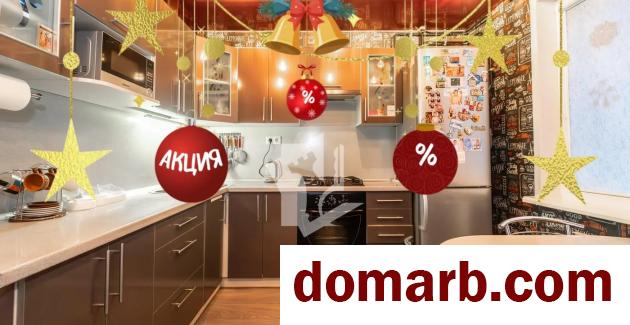 Купить Минск Купить Квартиру 2010 г. 76.7 м2 7 этаж 3-ная Кунцевщина  в городе Минск