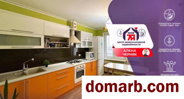 Купить Солигорск Купить Квартиру 2011 г. 79.6 м2 7 этаж 3-ная Октябр� в городе Солигорск