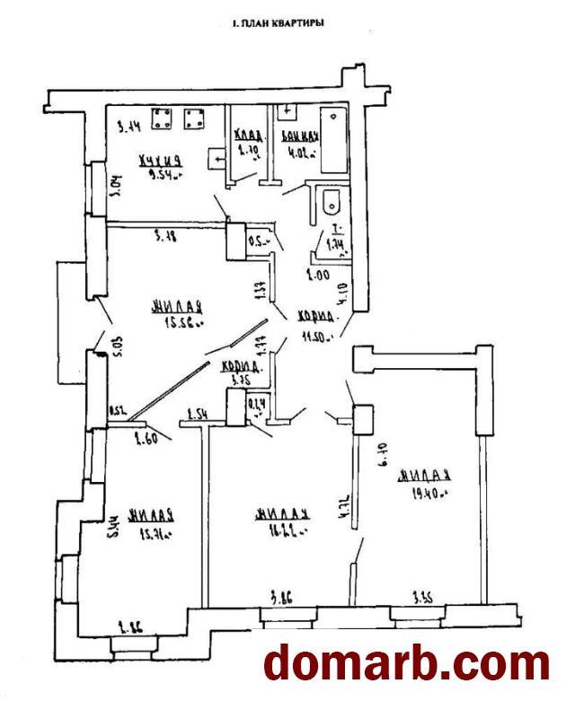 Купить Минск Купить Квартиру 1951 г. 103 м2 5 этаж 4-ная Кирова ул. 2 � в городе Минск