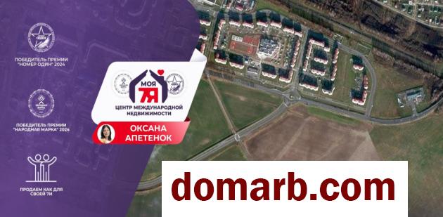 Купить Молодечно Купить Дом 31.2 м2 Городокская ул. $21000 в городе Молодечно