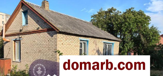 Купить Копыль Купить Дом 65 м2 Астрейки ул. $22900 в городе Копыль