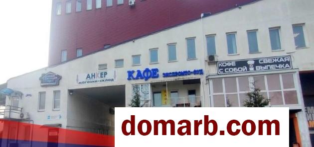 Купить Минск Купить Коммерческую недвижимость 2014 г. 12.1 м2 Монт в городе Минск