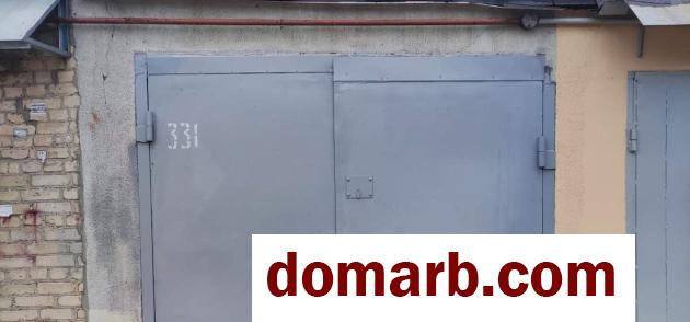 Купить Гомель Купить Гараж 1974 г. 16.4 м2 Базовая ул. $3100 в городе Гомель