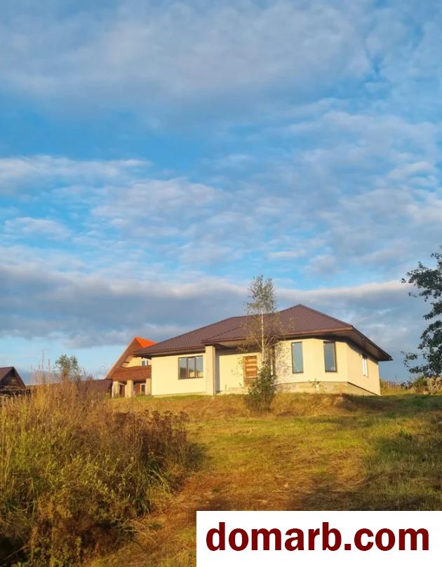 Купить Слобода Купить Квартиру 2021 г. 136.7 м2 1 этаж 5+-ная Нагорна� в городе Слобода