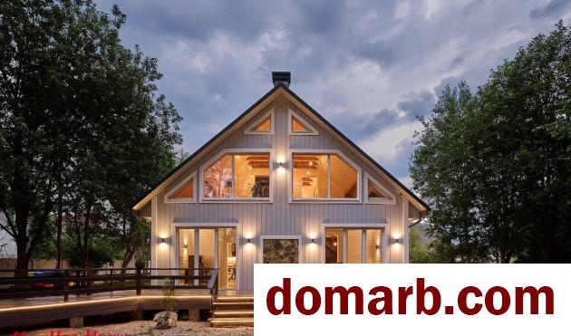 Купить Колодищи Купить Квартиру 2025 г. 234.5 м2 1 этаж 4-ная Подгорн в городе Колодищи