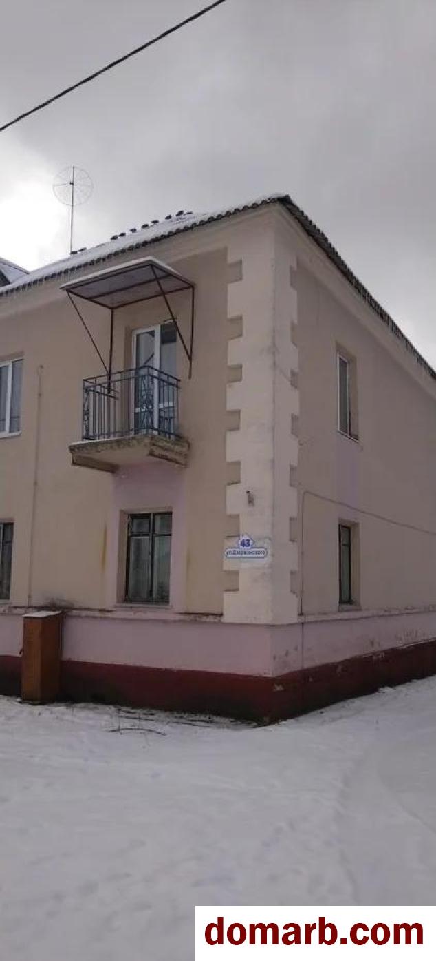 Купить Езерище Купить Квартиру 1955 г. 53 м2 2 этаж 3-ная ул. Дзержи� в городе Езерище