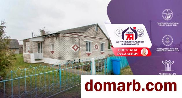 Купить Жодишки Купить Квартиру 1990 г. 72.4 м2 1 этаж 3-ная Молодёжн� в городе Жодишки