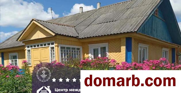 Купить Пожарище Купить Квартиру 1957 г. 77 м2 1 этаж 4-ная Централь� в городе Пожарище