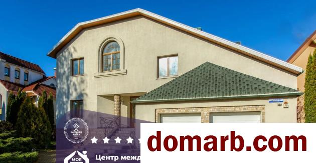 Купить Минск Купить Квартиру 2008 г. 538.4 м2 4 этаж 5+-ная 2-й Кривичс в городе Минск