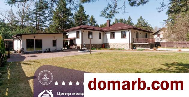 Купить Колодищи Купить Квартиру 2018 г. 286.9 м2 1 этаж 3-ная Карпови в городе Колодищи