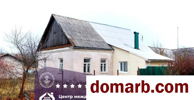 Купить Червень Купить Квартиру 1963 г. 47.9 м2 1 этаж 2-ная Короленк� в городе Червень