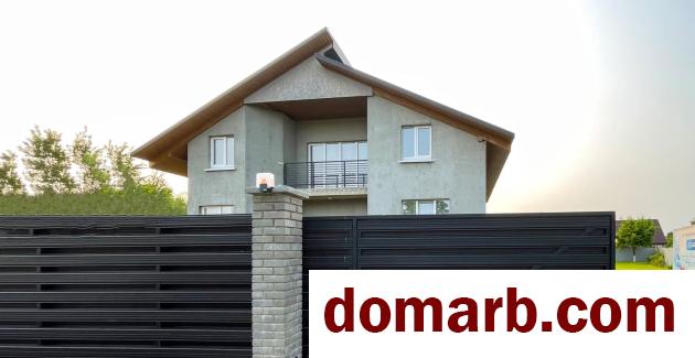 Купить Хатежино Купить Квартиру 2024 г. 224.6 м2 2 этаж 5+-ная Солнеч� в городе Хатежино