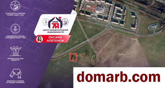 Купить Молодечно Купить Дом 1930 г. 31.2 м2 1 этаж 1-ная Городокская  в городе Молодечно